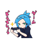 第二十三号ちゃん（個別スタンプ：11）