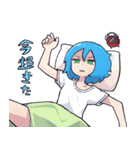 第二十三号ちゃん（個別スタンプ：14）