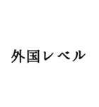 小川くんの日常その二【非収益化】（個別スタンプ：13）