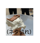 小川くんの日常その二【非収益化】（個別スタンプ：32）