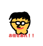 ケツアゴパラダイス      総集編1〜4（個別スタンプ：6）