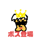 ケツアゴパラダイス      総集編1〜4（個別スタンプ：28）