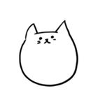 ねこという感情（個別スタンプ：13）