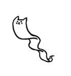 ねこという感情（個別スタンプ：14）