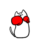 ねこという感情（個別スタンプ：17）