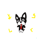 犬丸出し（個別スタンプ：1）