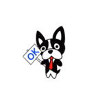 犬丸出し（個別スタンプ：2）
