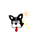 犬丸出し（個別スタンプ：11）