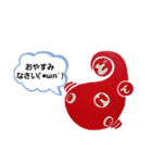 どんこ丸（個別スタンプ：3）