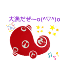 どんこ丸（個別スタンプ：6）