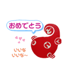 どんこ丸（個別スタンプ：15）