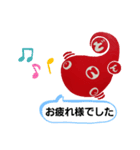 どんこ丸（個別スタンプ：16）