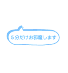 少しは使えそうなスタンプ（個別スタンプ：20）