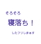 少しは使えそうなスタンプ（個別スタンプ：31）