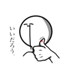 ゆいおの日常（個別スタンプ：5）