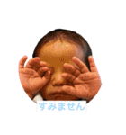 悠仁だよ。（個別スタンプ：4）