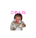 悠仁だよ。（個別スタンプ：5）