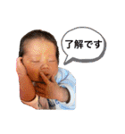悠仁だよ。（個別スタンプ：6）