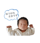 悠仁だよ。（個別スタンプ：9）