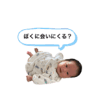 悠仁だよ。（個別スタンプ：29）