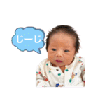 悠仁だよ。（個別スタンプ：31）