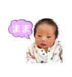 悠仁だよ。（個別スタンプ：32）