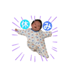 悠仁だよ。（個別スタンプ：36）