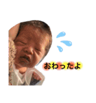 悠仁だよ。（個別スタンプ：37）