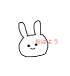 げんきなうさぎ。（個別スタンプ：1）