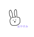 げんきなうさぎ。（個別スタンプ：2）