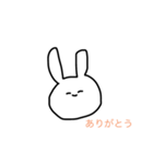 げんきなうさぎ。（個別スタンプ：3）