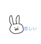 げんきなうさぎ。（個別スタンプ：13）