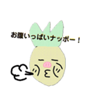 パイナッポーですよー！（個別スタンプ：2）