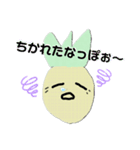パイナッポーですよー！（個別スタンプ：5）