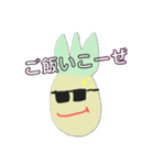 パイナッポーですよー！（個別スタンプ：6）