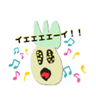 パイナッポーですよー！（個別スタンプ：7）
