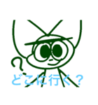 Story バージョン（個別スタンプ：7）