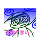 Story バージョン（個別スタンプ：9）