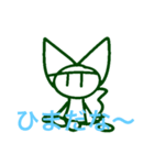 Story バージョン（個別スタンプ：10）