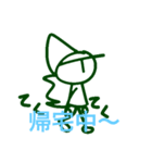 Story バージョン（個別スタンプ：12）