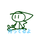 Story バージョン（個別スタンプ：13）