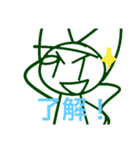 Story バージョン（個別スタンプ：14）