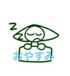 Story バージョン（個別スタンプ：15）