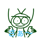 Story バージョン（個別スタンプ：17）