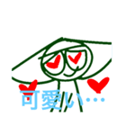 Story バージョン（個別スタンプ：20）