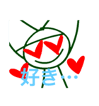 Story バージョン（個別スタンプ：21）