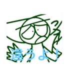 Story バージョン（個別スタンプ：23）