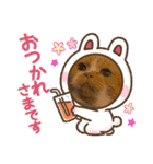 18歳のまんちちゃんpart2（個別スタンプ：15）