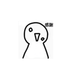 アッパラッパー 3。（個別スタンプ：5）