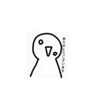 アッパラッパー 3。（個別スタンプ：10）